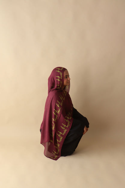 Yaqeen